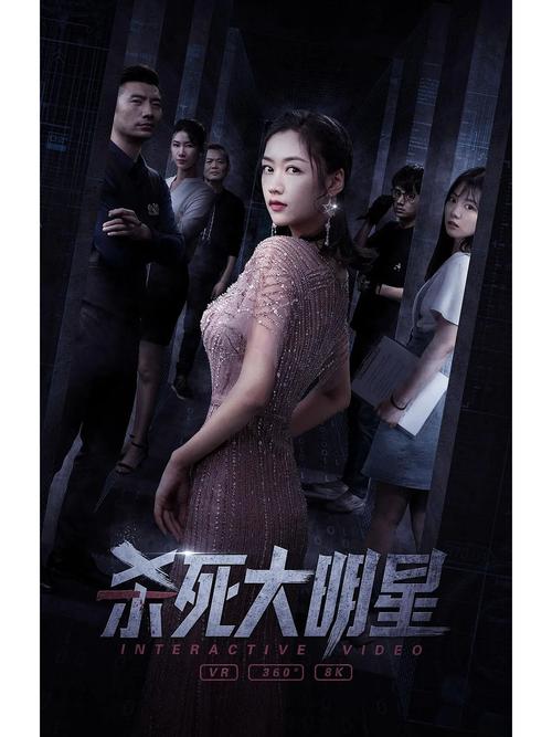 死亡裁决演员都有谁？演技炸裂的角色盘点！