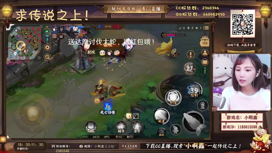 想充值网易游戏？网易一卡通充值中心帮你搞定！