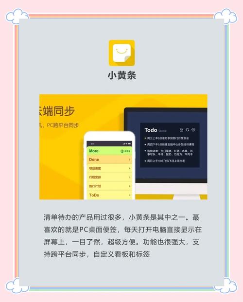 自动点击器是什么？这款神器让你效率翻倍！
