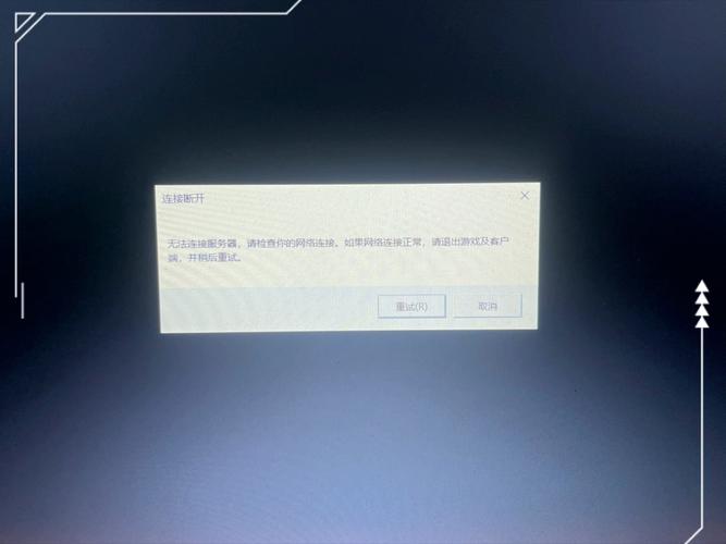 英雄联盟总是游戏崩溃怎么修复？试试这几个方法！