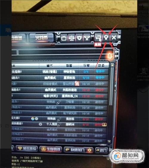 穿越火线官方账号怎么注册？详细步骤看这里！
