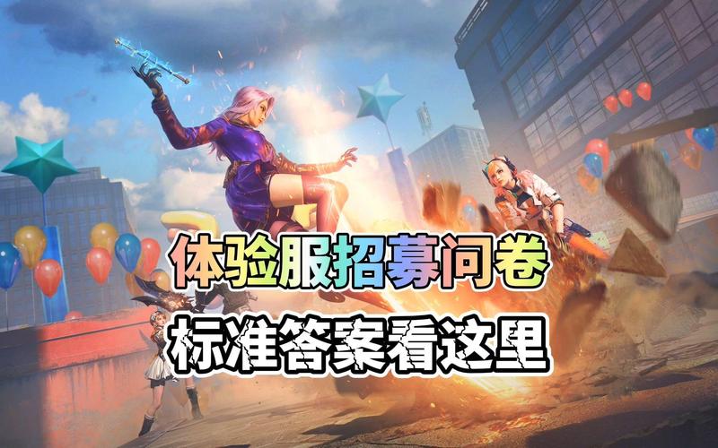 穿越火线官方账号怎么注册？详细步骤看这里！