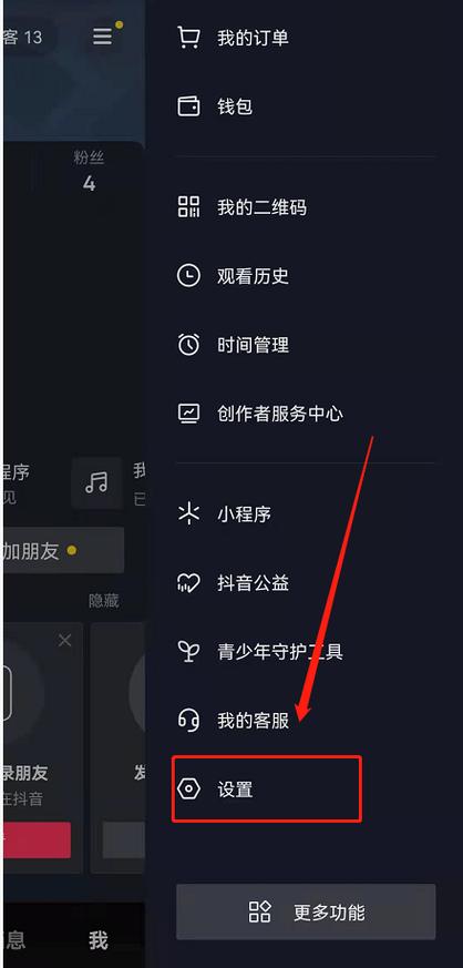 穿越火线官方账号怎么注册？详细步骤看这里！