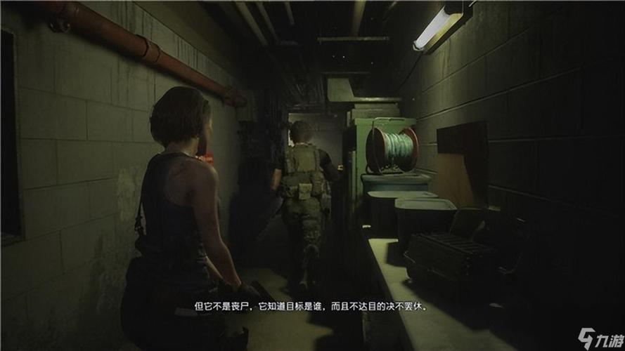 生化危机3下载去哪找？这里有你想要的资源！