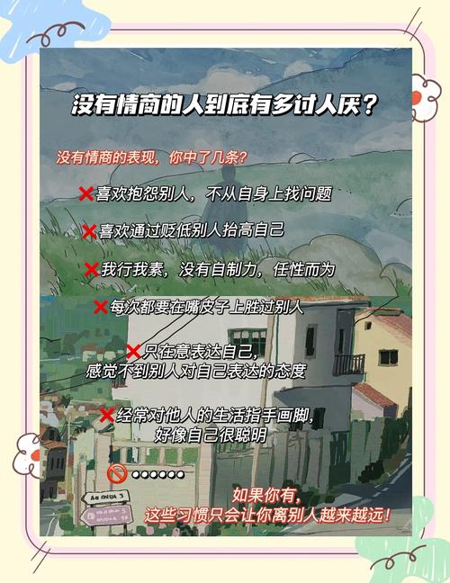 阅读空气是啥意思？学会这几招让你更受欢迎！