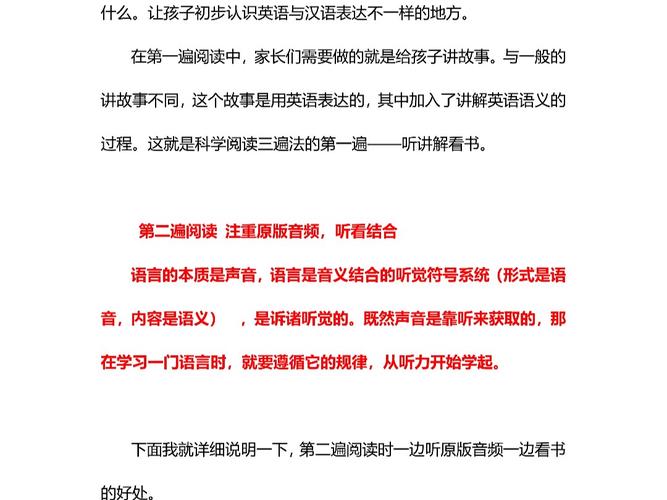 阅读空气是啥意思？学会这几招让你更受欢迎！