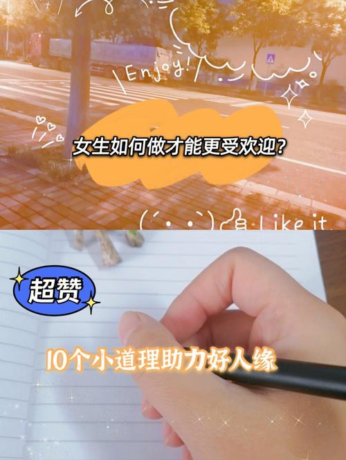 阅读空气是啥意思？学会这几招让你更受欢迎！