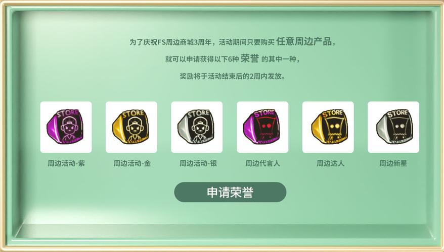 街头篮球经验表是什么？萌新入门升级必看指南！
