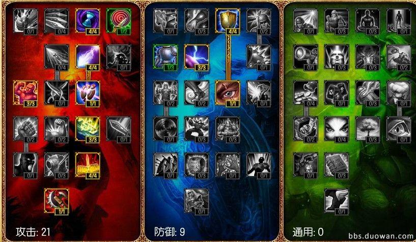 lol末日模式奖励都有啥？限时活动别错过！