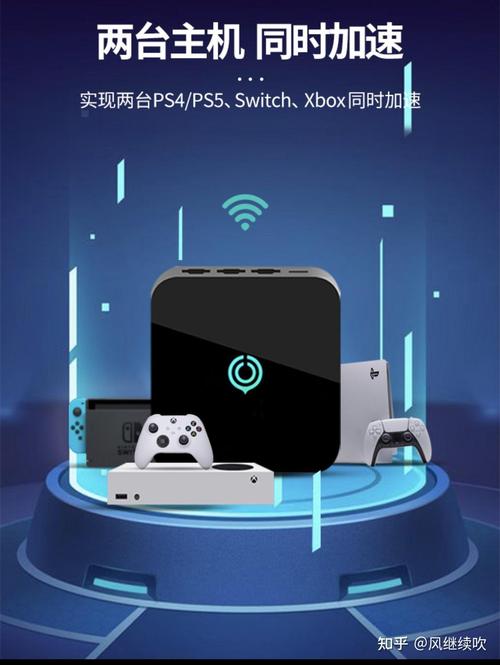 喷射战士2加速器哪个好用？实测推荐不卡顿！