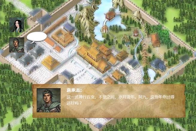 金庸群侠传5攻略大全，老玩家教你通关技巧！