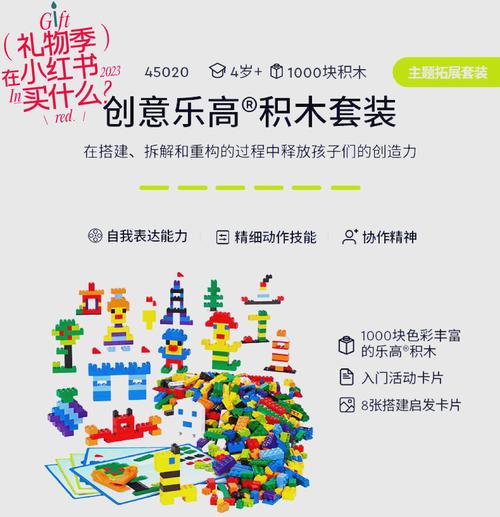 乐高游戏怎么选？新手入门必看攻略来了！