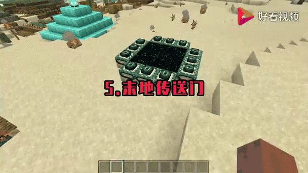 格林赛罗斯战场在哪？老玩家教你快速传送！