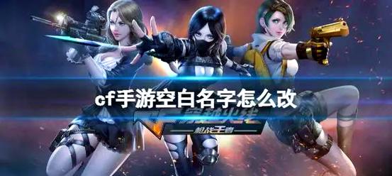 winkawaks1 45游戏包安装教程，简单几步搞定！