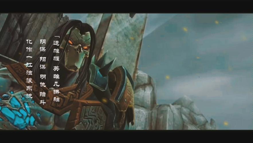 暗黑血统2亡者之城难不难？老玩家教你打！