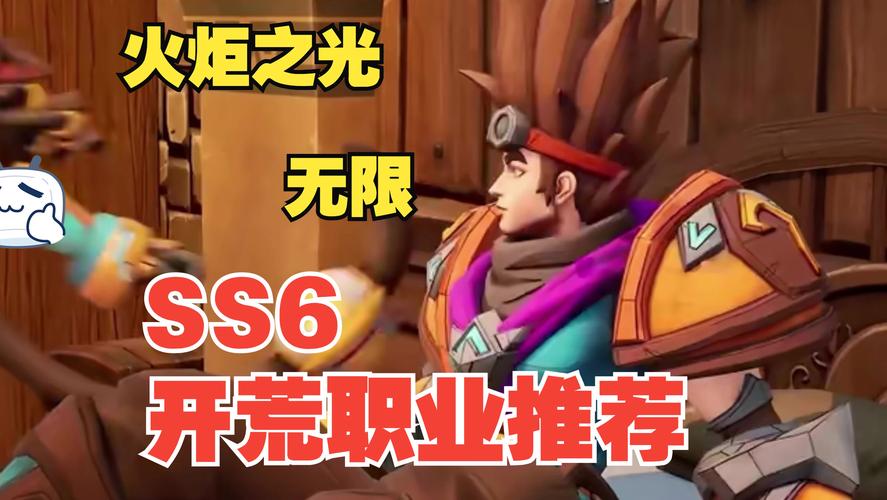 黑暗之魂1职业推荐：哪个职业最适合新手开荒？