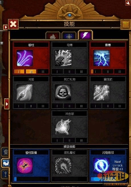 火炬之光2飞镖技能厉害吗？实战效果详细分析！