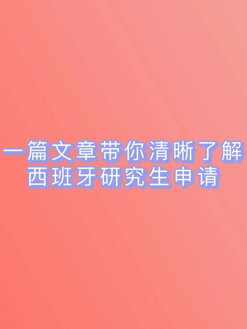 replica是什么意思？一篇文章带你了解清楚！
