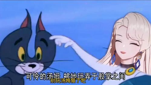 bt猪是什么？一篇文章带你了解bt猪的那些事儿！