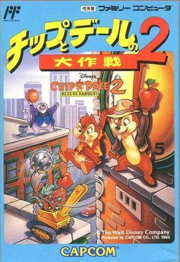 松鼠大战哪个版本好玩？经典怀旧版本大盘点！