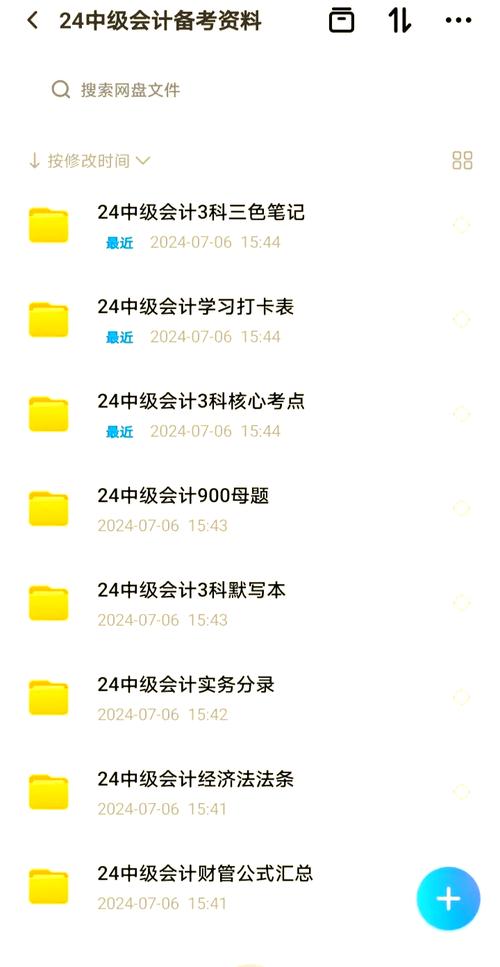 神器时代5.0攻略大全，从入门到精通看这篇就够了！