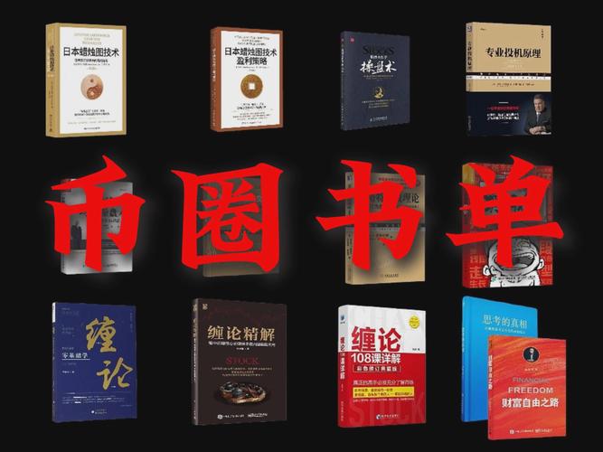 神器时代5.0攻略大全，从入门到精通看这篇就够了！