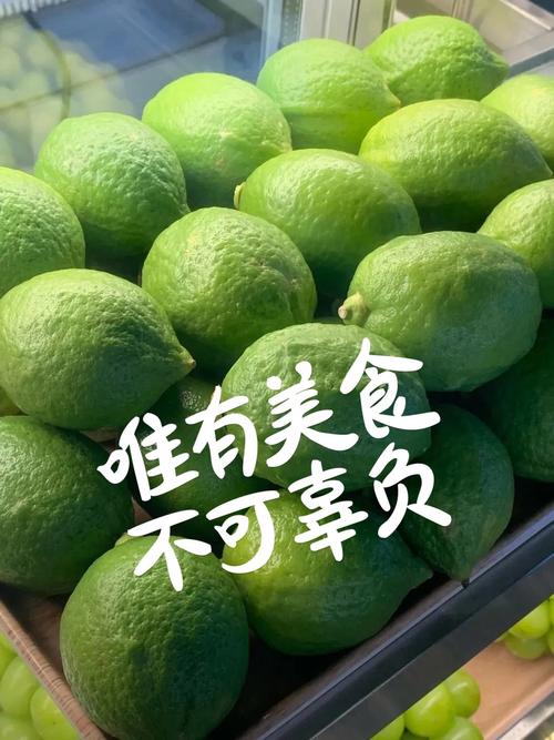 水果妹5口碑摆法揭秘：这样做回头客超多！