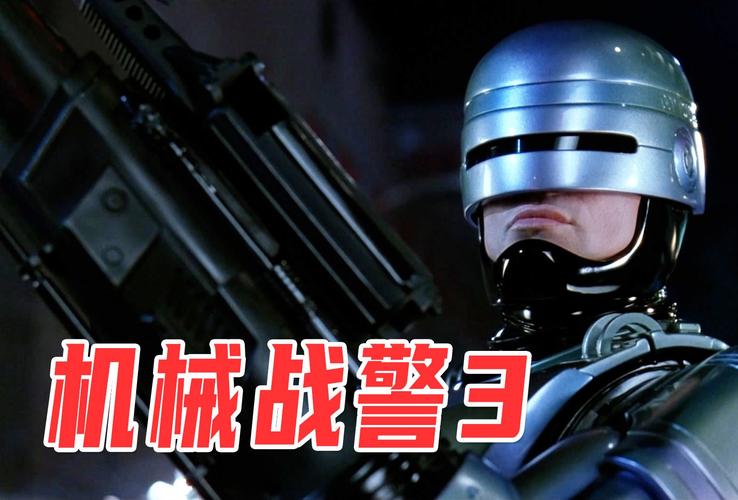 vr特警和机械战警哪个好玩？对比分析告诉你！