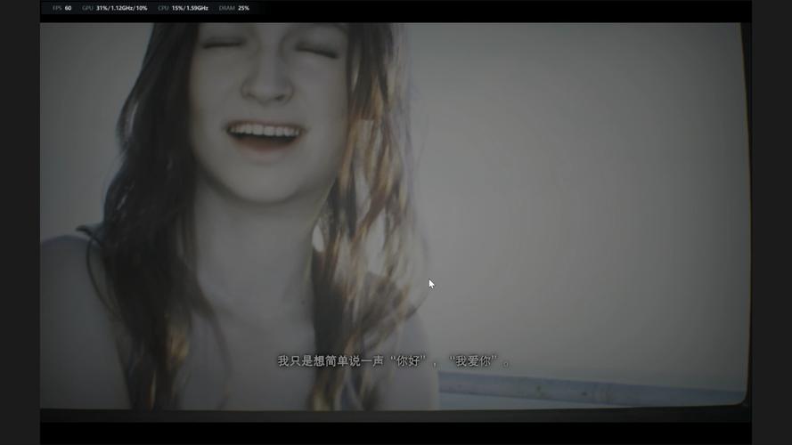 生化危机7结局有几个？不同选择不同命运！