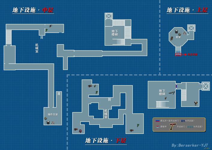 生化危机2高清版怎么玩？新手入门详细教程！