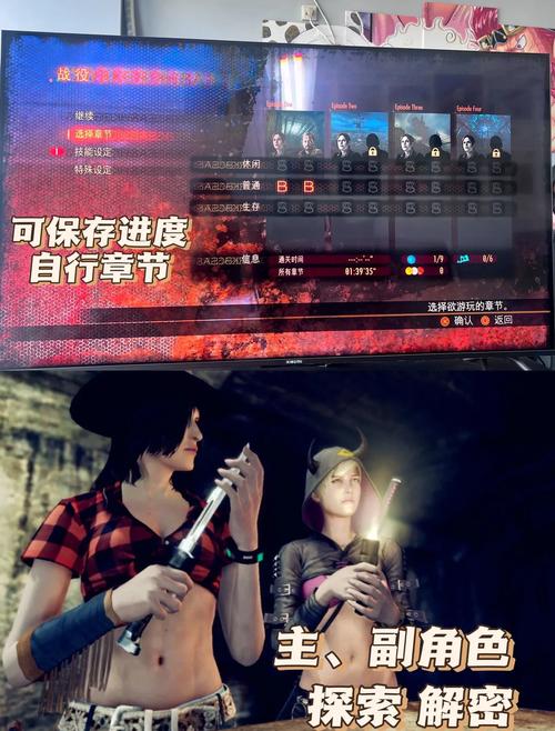 生化危机2高清版怎么玩？新手入门详细教程！