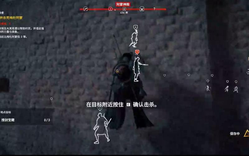 刺客信条7起源配置要求高吗？低配电脑能玩吗？