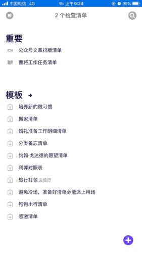 奥杜亚掉落什么好东西？这份清单你一定需要！
