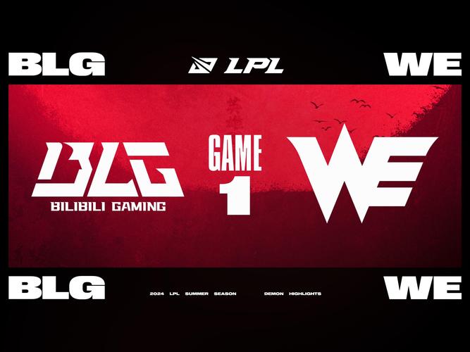 ipl5世界总决赛we vs clg.eu，这场比赛太精彩了！