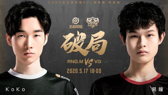 ipl5世界总决赛we vs clg.eu，这场比赛太精彩了！