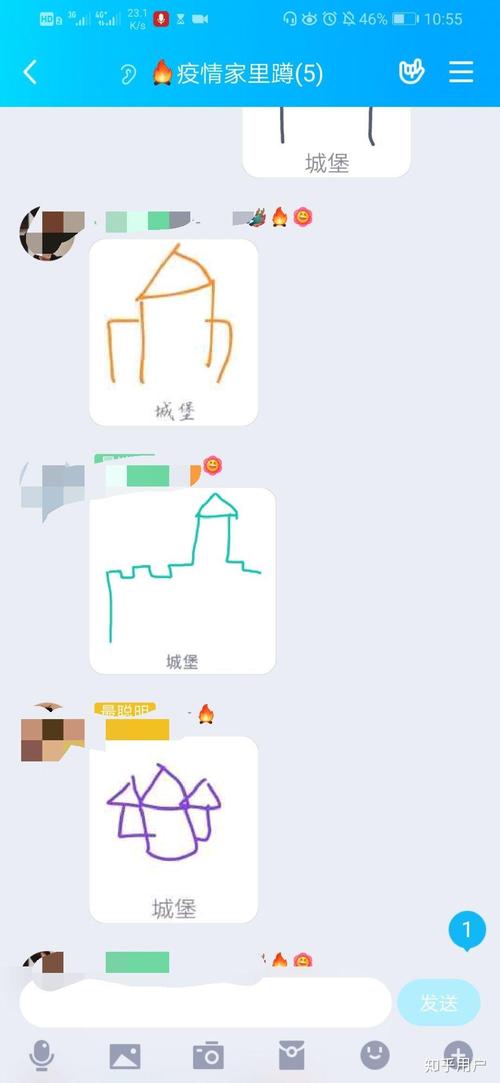 qq画图红包怎么玩？这个详细教程新手一看就会！