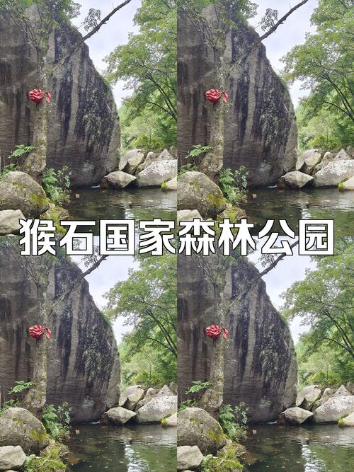 石猴授徒在什么地方？详细地址和路线都在这！