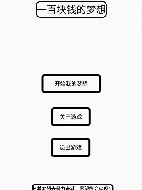 免费在线玩游戏去哪里？这几个网站不要错过！