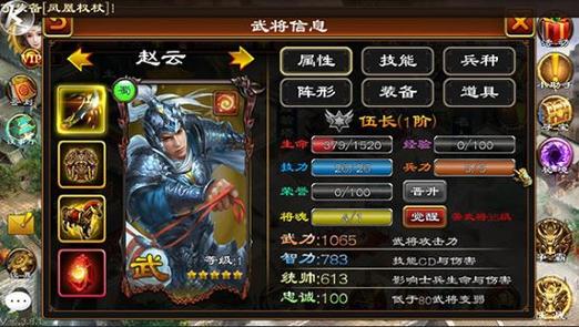 神将兑换码有哪些？最新福利礼包码免费领取！