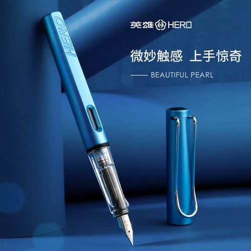 笔趣阁蓝色版下载哪个好？这几个版本亲测能用！