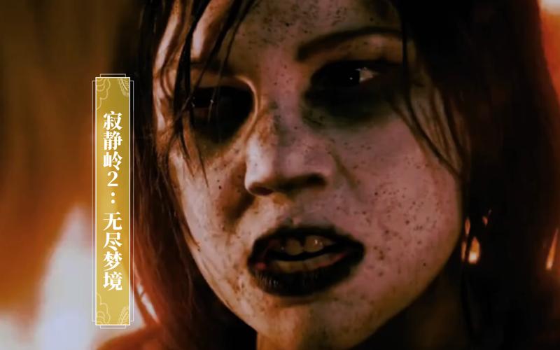 寂静岭pt真的有那么恐怖吗？云通关玩家真实感受！
