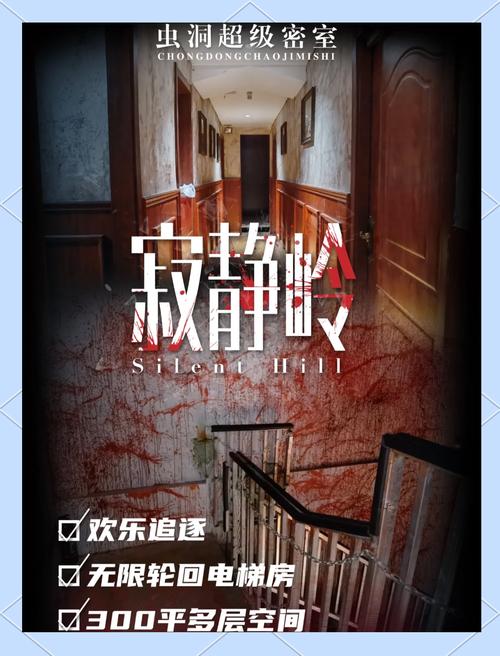 寂静岭pt真的有那么恐怖吗？云通关玩家真实感受！