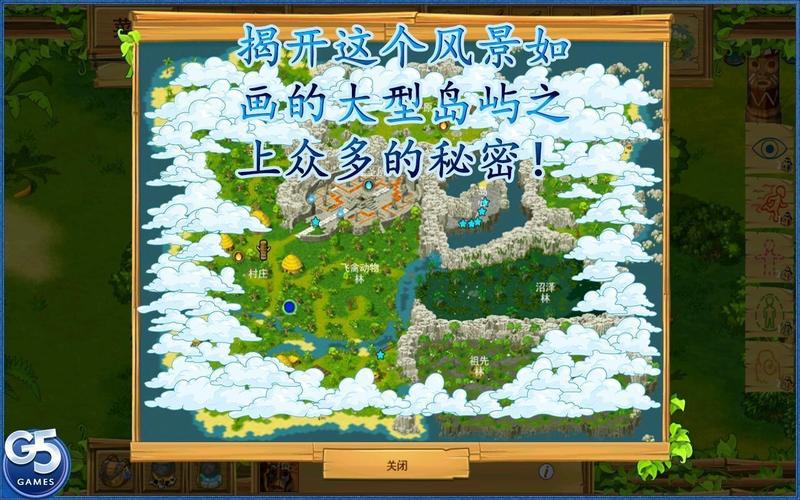 孤岛余生好玩吗？真实体验分享与详细测评！