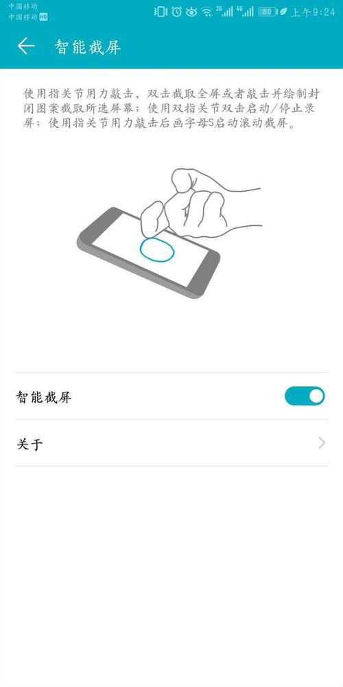 微信系统维护到哪天结束？看这里就知道啦！