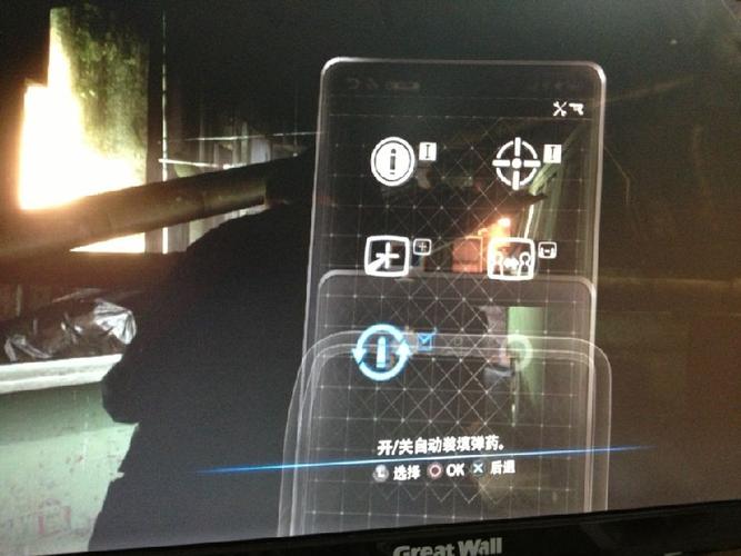 ps3生化危机怎么玩？新手必看超简单攻略！