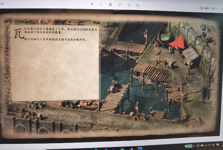 永恒之柱攻略大全：主线支线任务+全剧情解析！