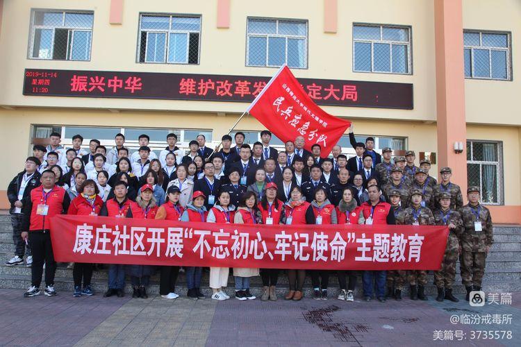 临汾一套第一粒扣子在哪买？这几个地方都有卖！