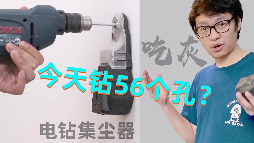 便携式邪能散播器怎么获得？这几种方法要知道！
