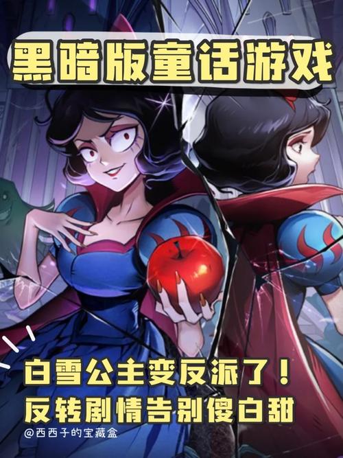 童话物语哪里可以看？这些地方都能找到你想看的！