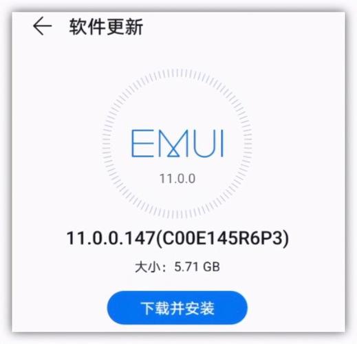华为鸿蒙系统升级入口在哪？手把手教你快速升级！